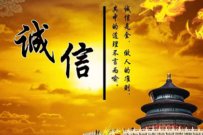 最长私人借款周期可达多少年？