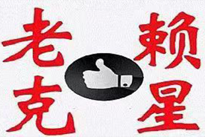 律师在债务纠纷案中的关键角色剖析